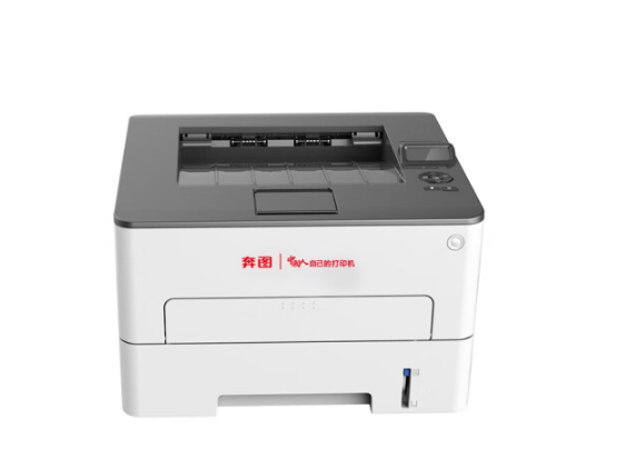 奔圖/PANTUM 3365DN  A4 黑白打印機(jī) 國(guó)產(chǎn)單功能激光打印機(jī) 33頁(yè)/分鐘 自動(dòng)雙面 